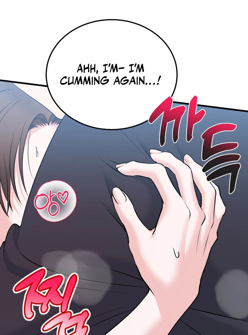 My Boss Who Rejected Me Is Now Obsessed With Me Chapter 11 - Page 47