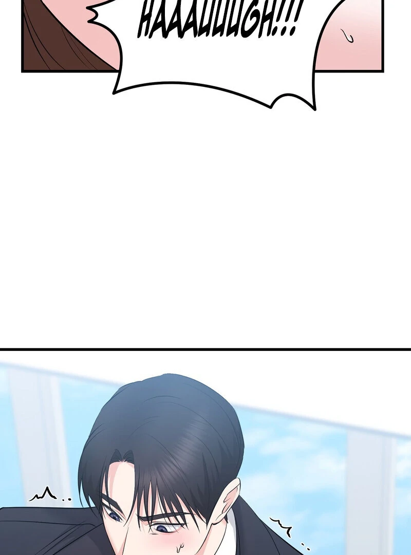 My Boss Who Rejected Me Is Now Obsessed With Me Chapter 11 - Page 54