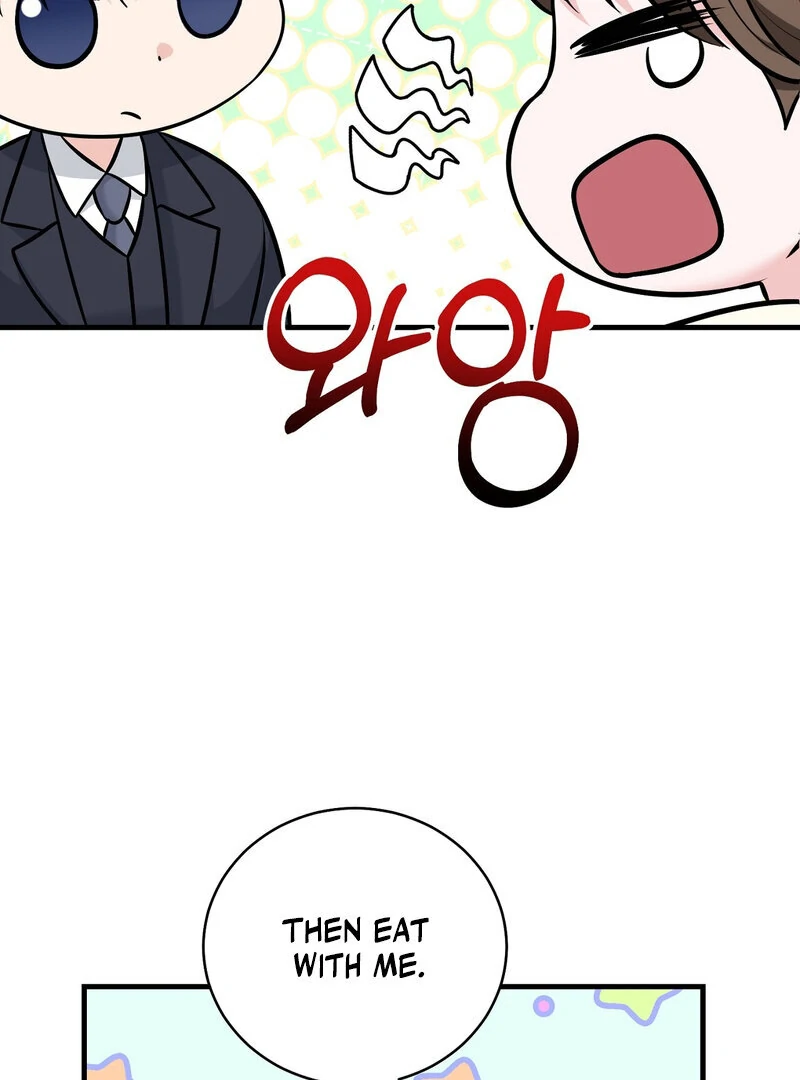 My Boss Who Rejected Me Is Now Obsessed With Me Chapter 11 - Page 73