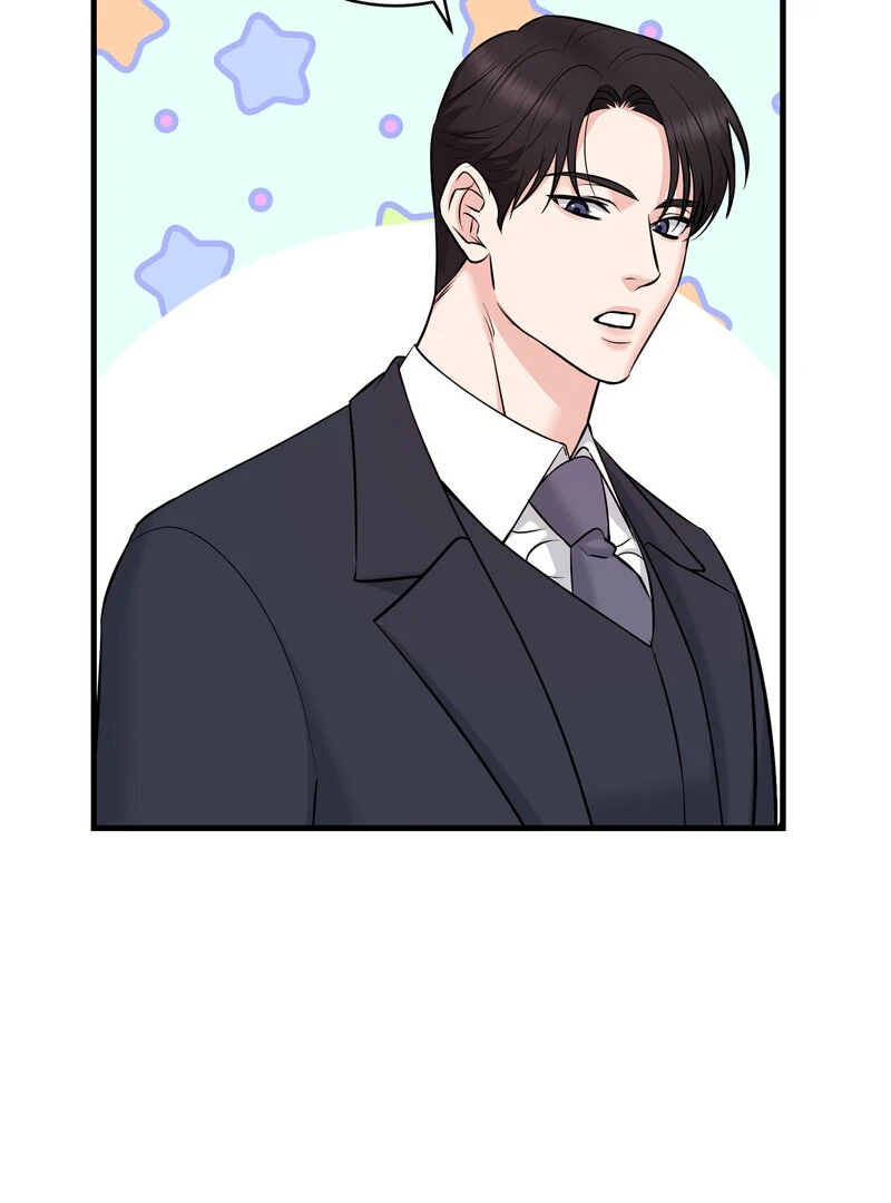 My Boss Who Rejected Me Is Now Obsessed With Me Chapter 11 - Page 74