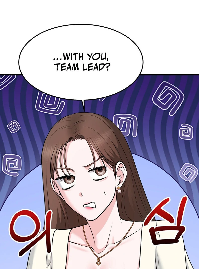 My Boss Who Rejected Me Is Now Obsessed With Me Chapter 11 - Page 75