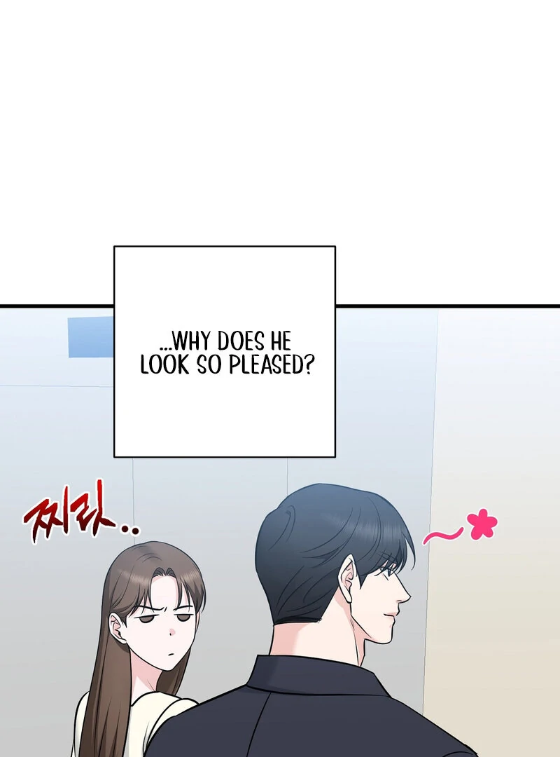 My Boss Who Rejected Me Is Now Obsessed With Me Chapter 11 - Page 81