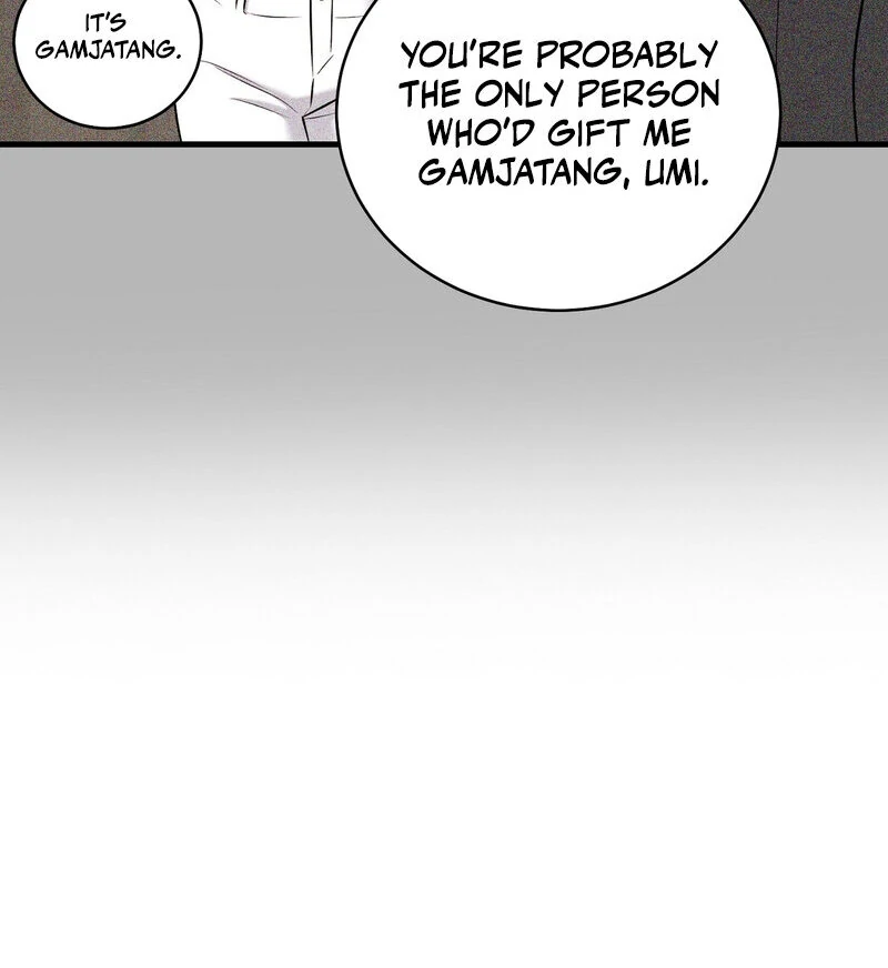 My Boss Who Rejected Me Is Now Obsessed With Me Chapter 11 - Page 91