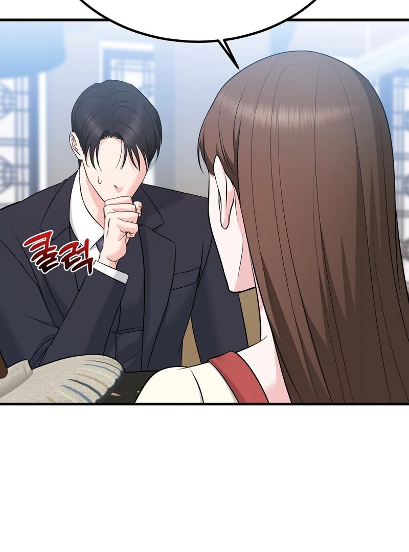 My Boss Who Rejected Me Is Now Obsessed With Me Chapter 11 - Page 100