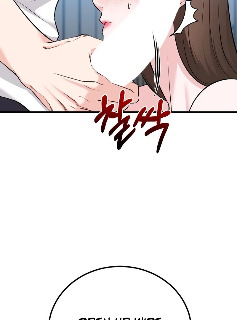 My Boss Who Rejected Me Is Now Obsessed With Me Chapter 12 - Page 110