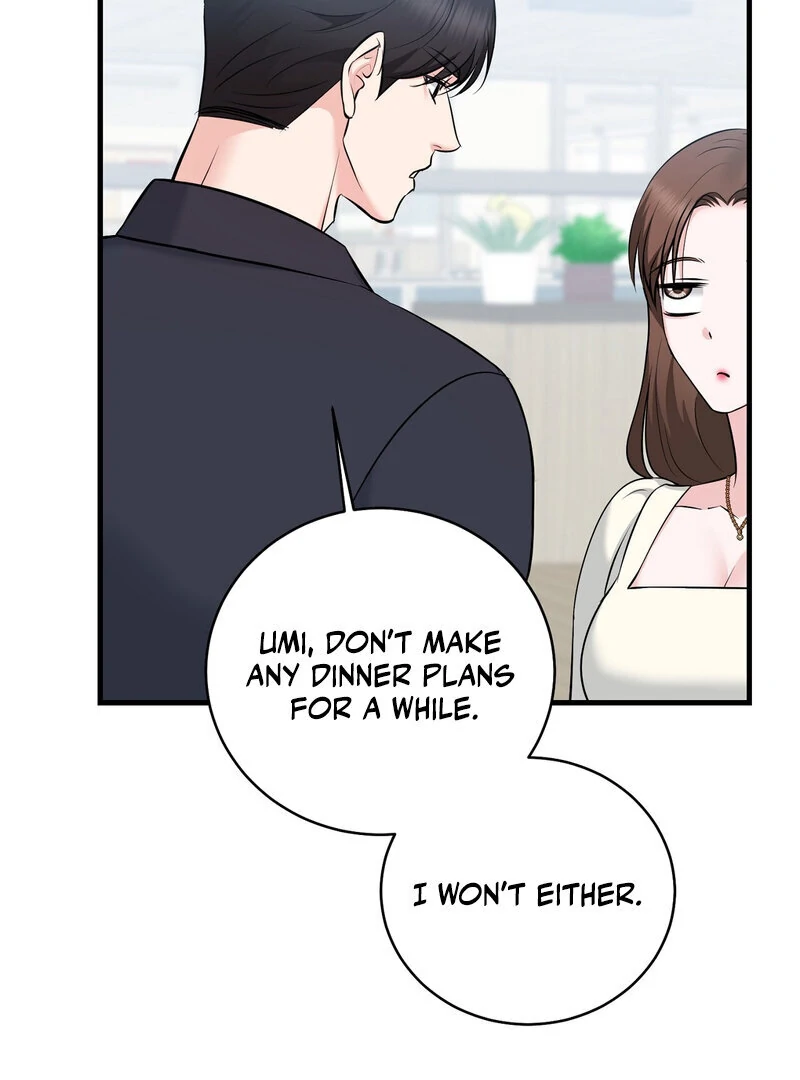 My Boss Who Rejected Me Is Now Obsessed With Me Chapter 12 - Page 16