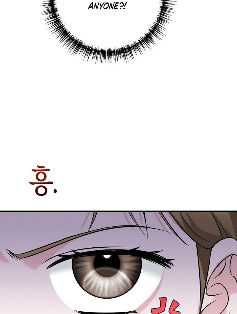 My Boss Who Rejected Me Is Now Obsessed With Me Chapter 12 - Page 25