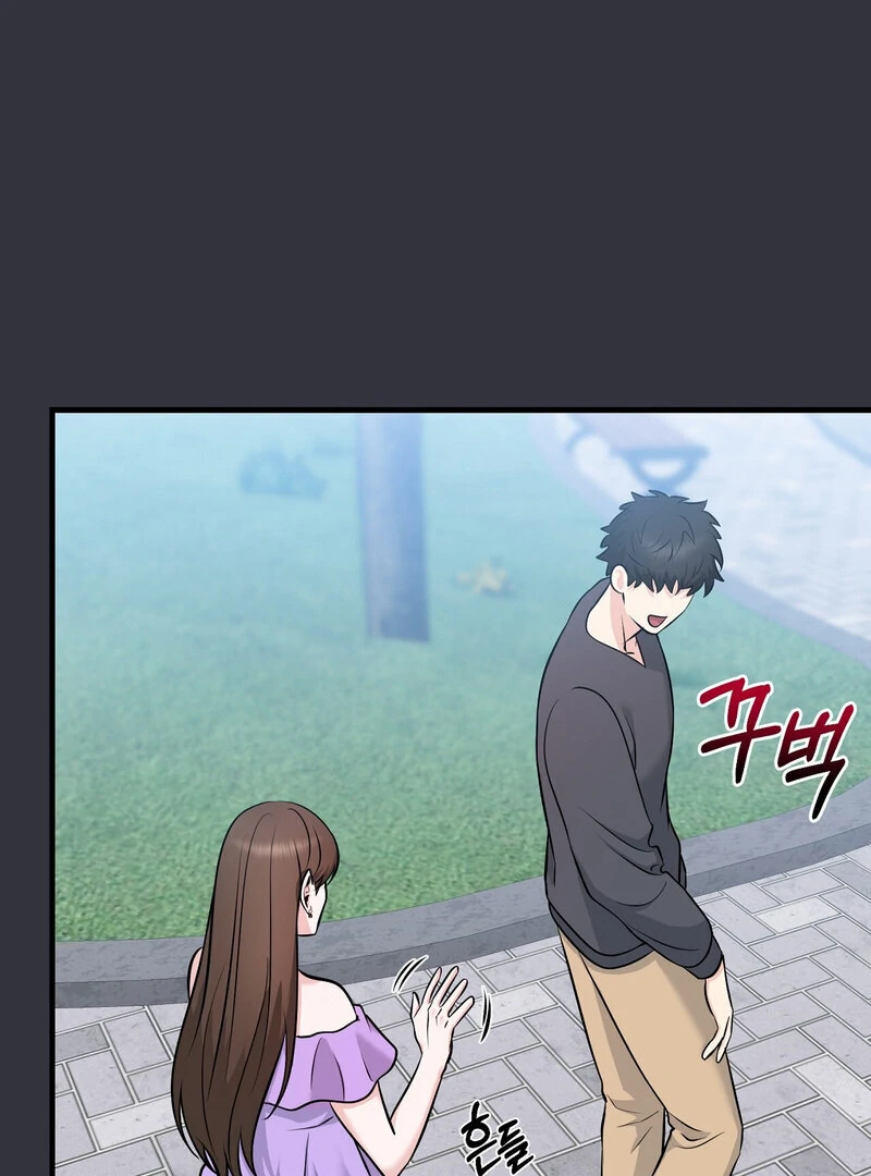 My Boss Who Rejected Me Is Now Obsessed With Me Chapter 12 - Page 41