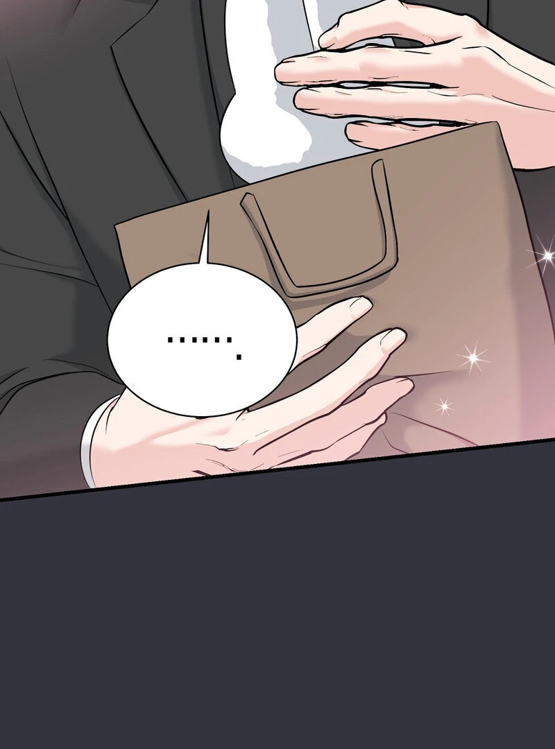 My Boss Who Rejected Me Is Now Obsessed With Me Chapter 12 - Page 59