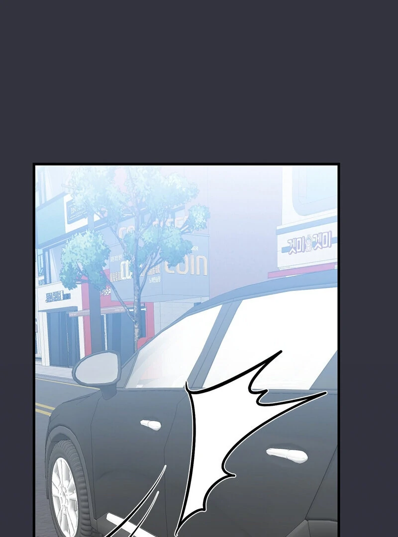 My Boss Who Rejected Me Is Now Obsessed With Me Chapter 12 - Page 68