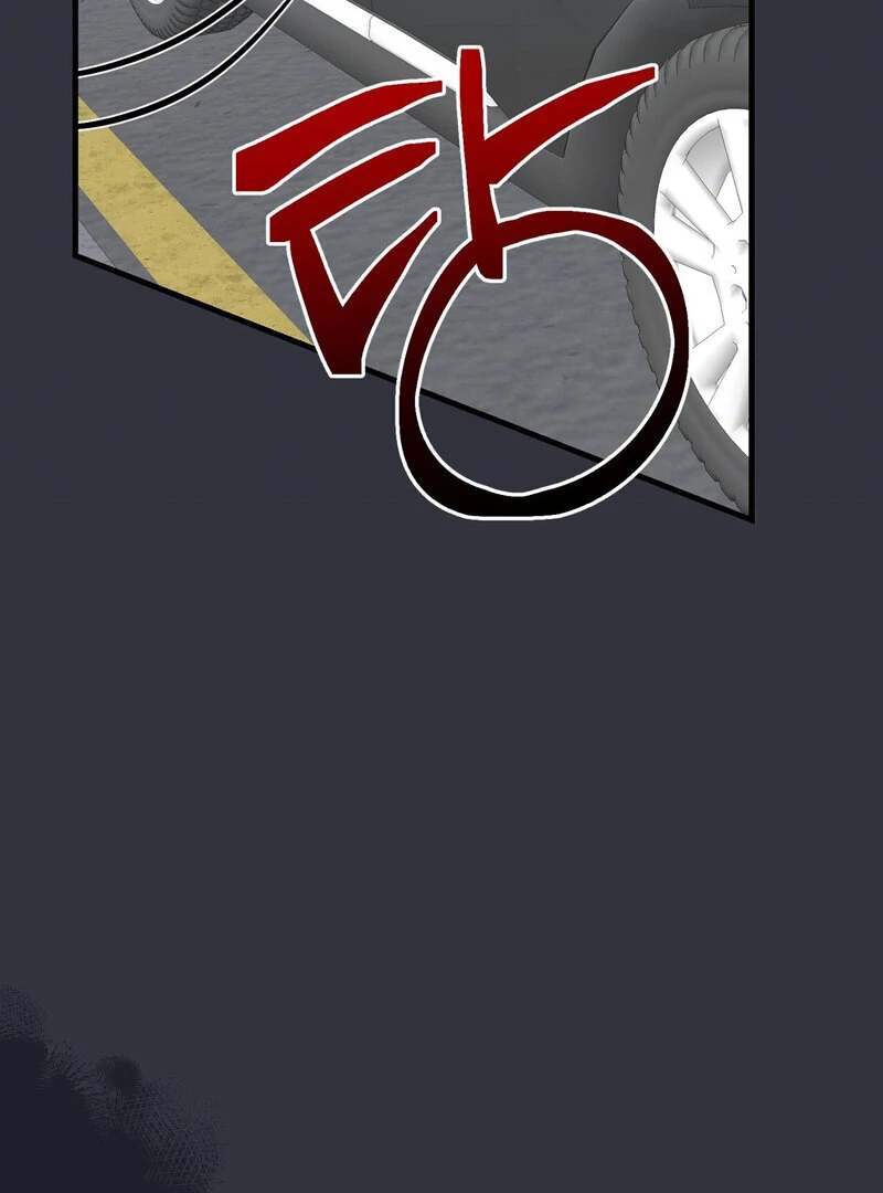 My Boss Who Rejected Me Is Now Obsessed With Me Chapter 12 - Page 69