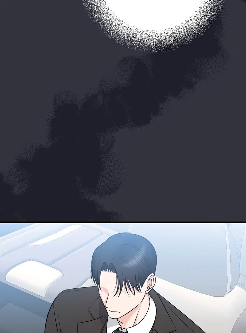 My Boss Who Rejected Me Is Now Obsessed With Me Chapter 12 - Page 72