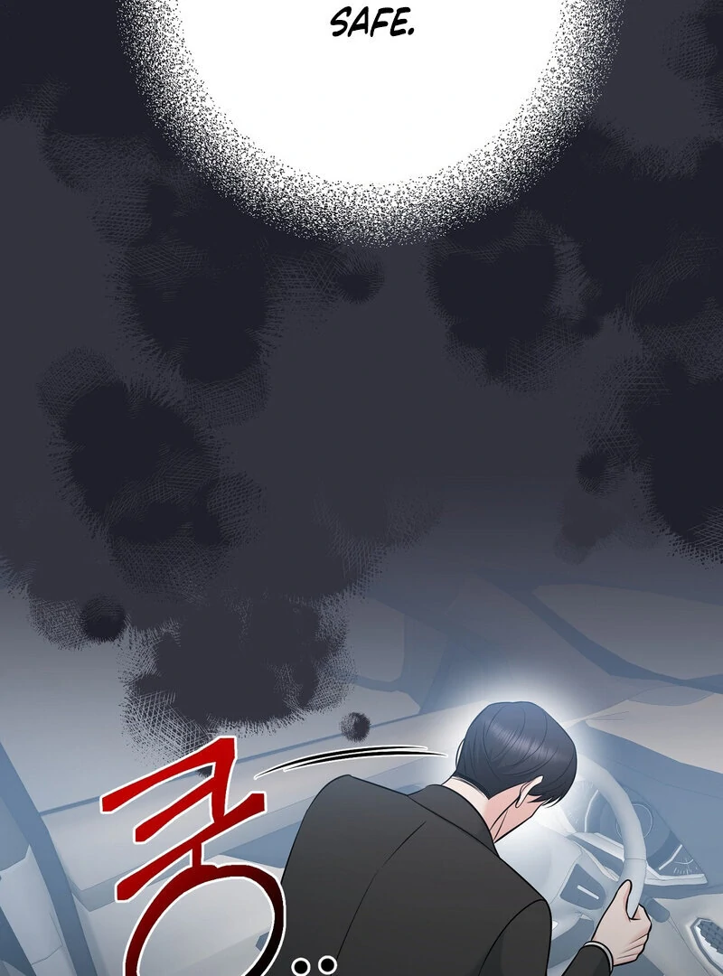 My Boss Who Rejected Me Is Now Obsessed With Me Chapter 12 - Page 74