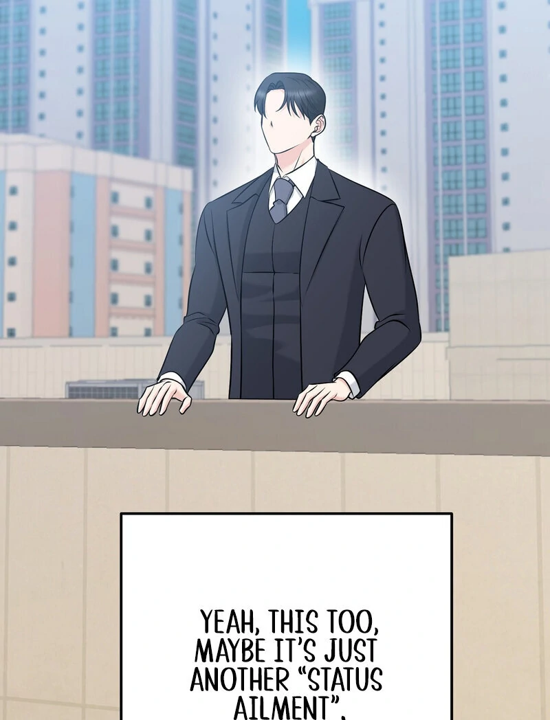 My Boss Who Rejected Me Is Now Obsessed With Me Chapter 12 - Page 77