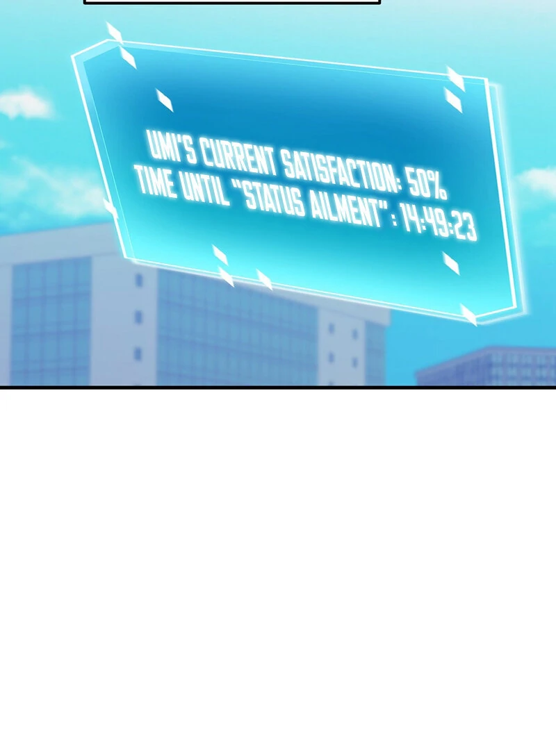 My Boss Who Rejected Me Is Now Obsessed With Me Chapter 12 - Page 81