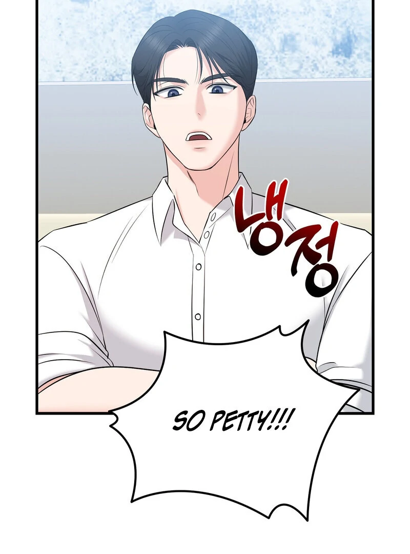 My Boss Who Rejected Me Is Now Obsessed With Me Chapter 12 - Page 94