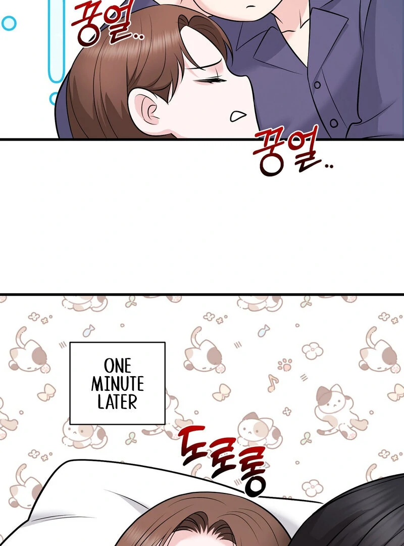 My Boss Who Rejected Me Is Now Obsessed With Me Chapter 13 - Page 106