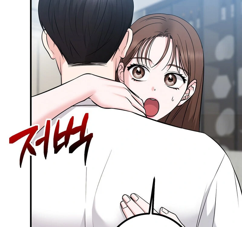 My Boss Who Rejected Me Is Now Obsessed With Me Chapter 13 - Page 12