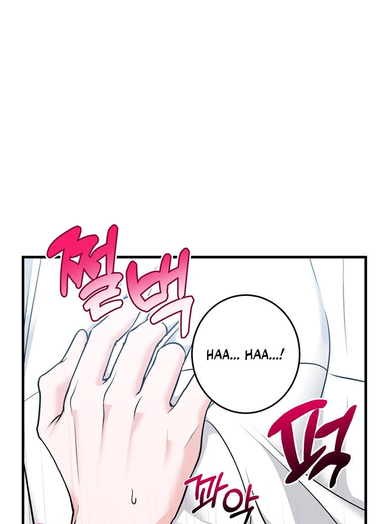 My Boss Who Rejected Me Is Now Obsessed With Me Chapter 13 - Page 30