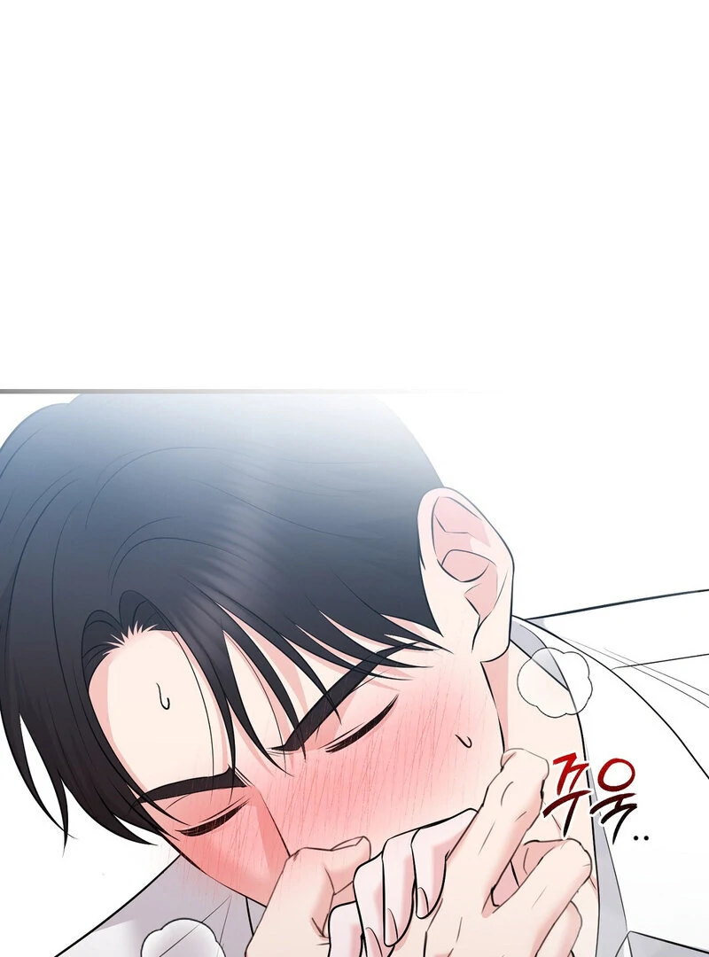 My Boss Who Rejected Me Is Now Obsessed With Me Chapter 13 - Page 37