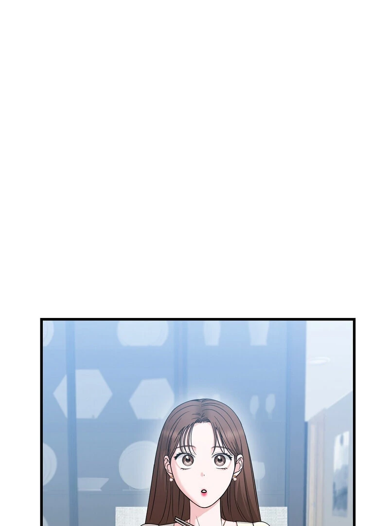 My Boss Who Rejected Me Is Now Obsessed With Me Chapter 13 - Page 43