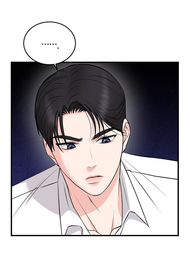 My Boss Who Rejected Me Is Now Obsessed With Me Chapter 13 - Page 8