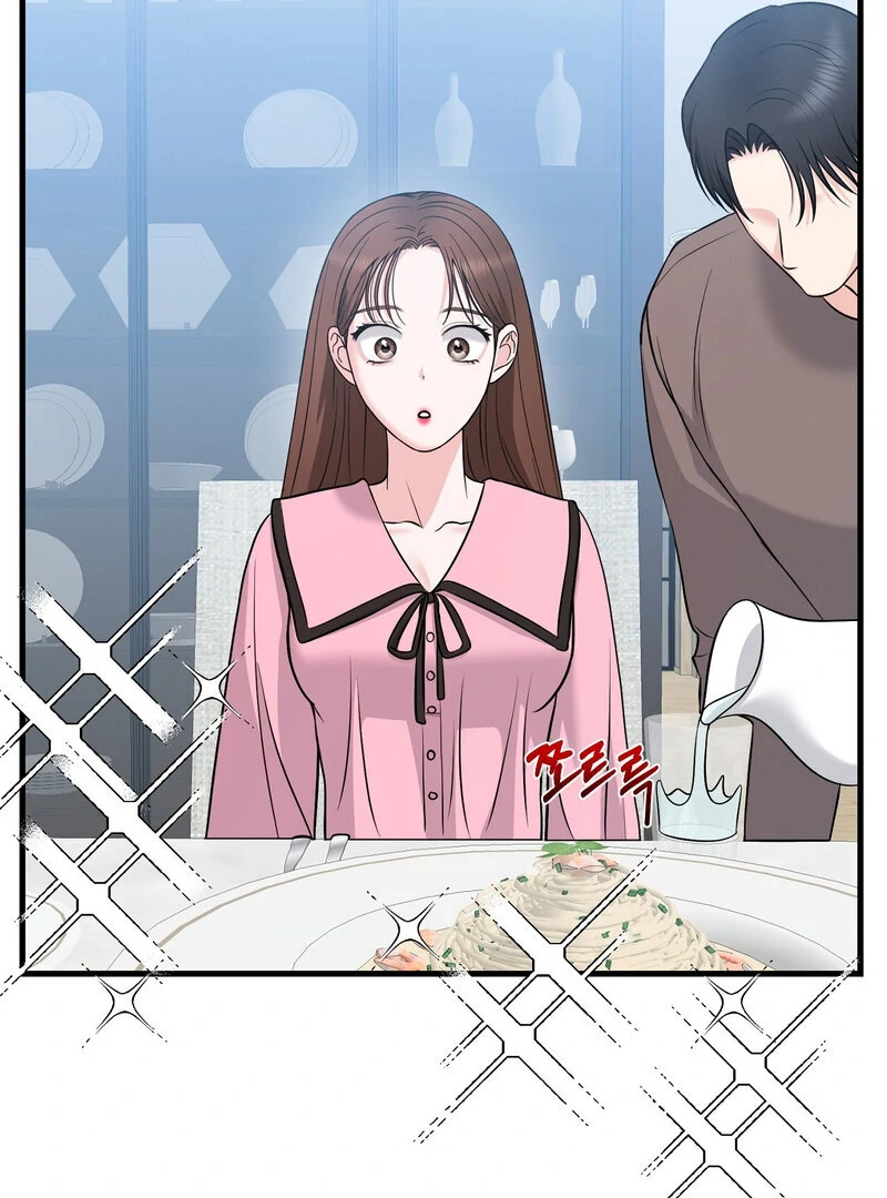 My Boss Who Rejected Me Is Now Obsessed With Me Chapter 13 - Page 75