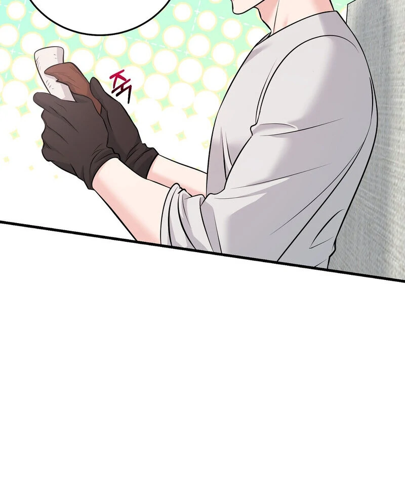 My Boss Who Rejected Me Is Now Obsessed With Me Chapter 13 - Page 91