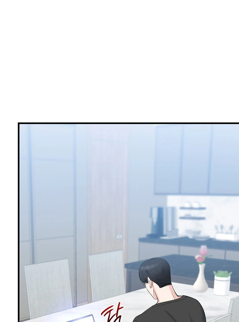 My Boss Who Rejected Me Is Now Obsessed With Me Chapter 14 - Page 1