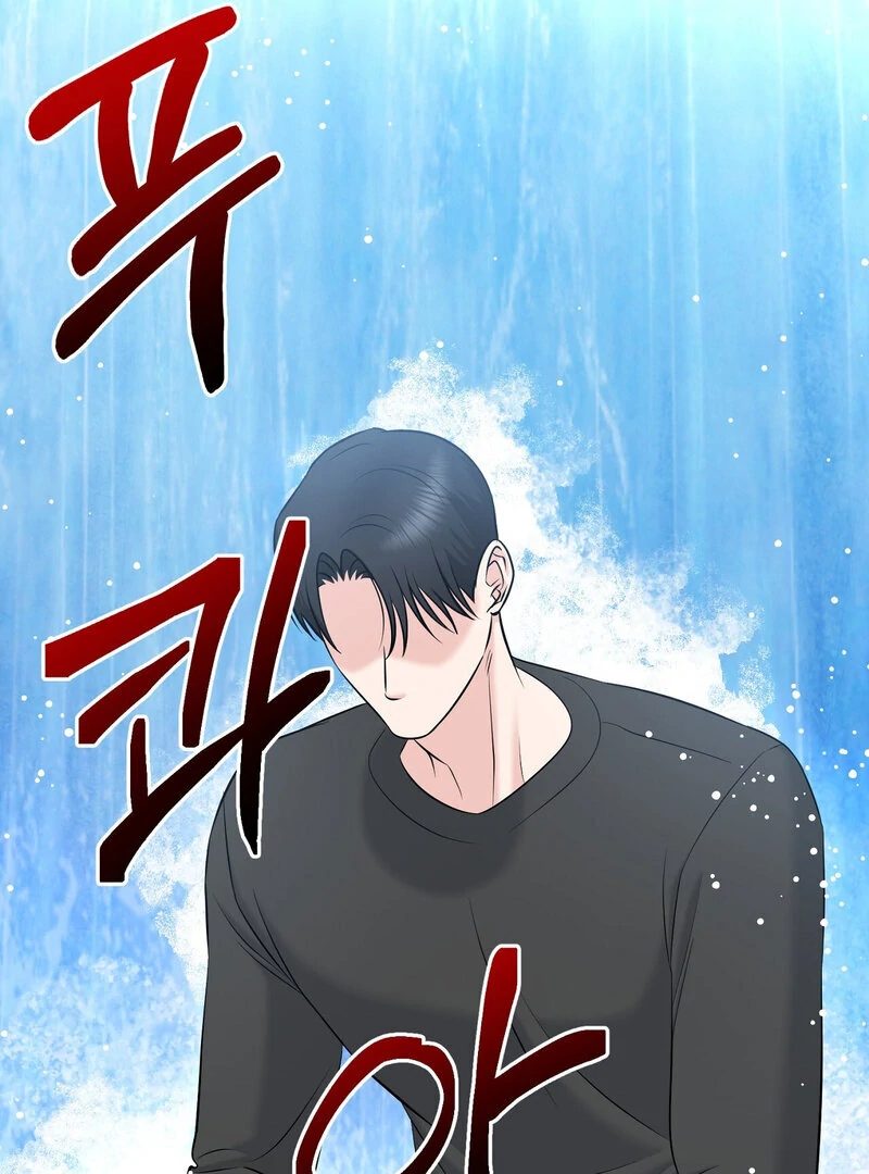 My Boss Who Rejected Me Is Now Obsessed With Me Chapter 14 - Page 53