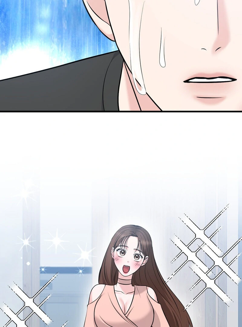 My Boss Who Rejected Me Is Now Obsessed With Me Chapter 14 - Page 58