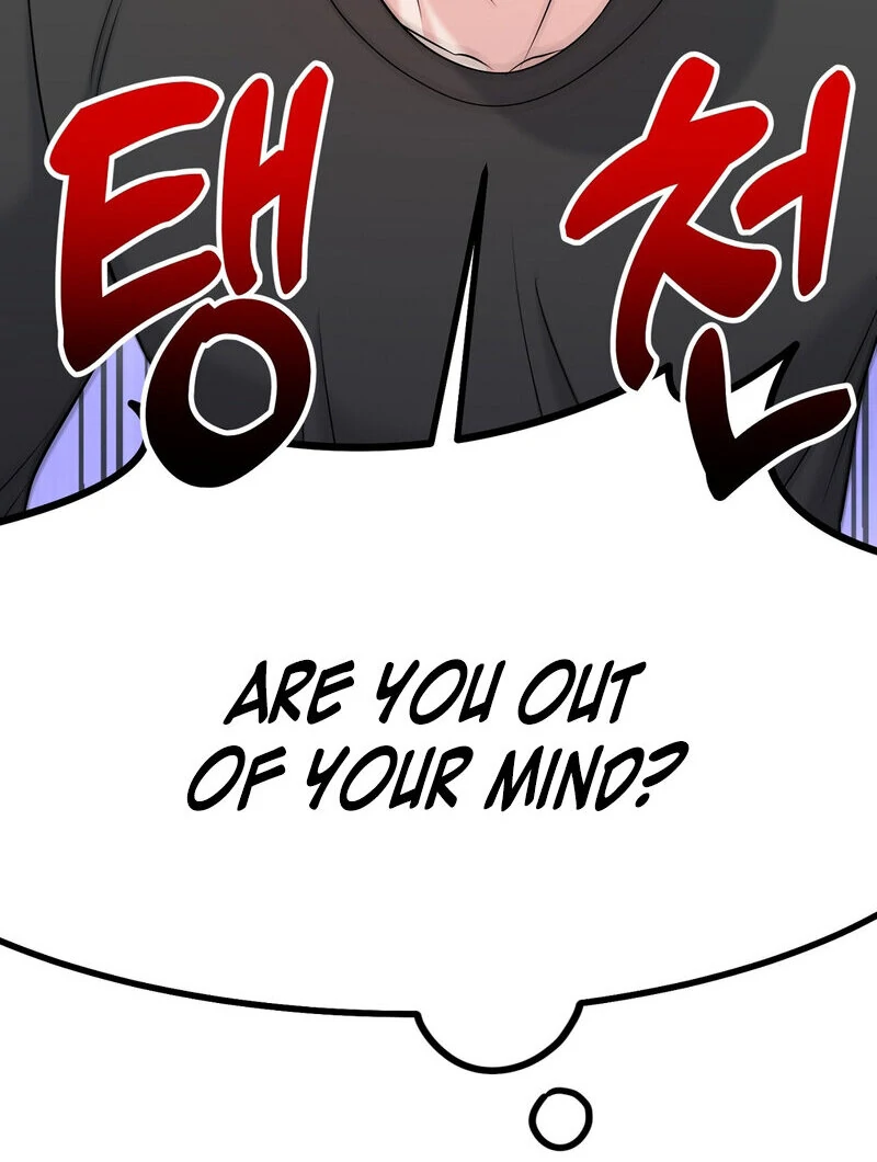 My Boss Who Rejected Me Is Now Obsessed With Me Chapter 14 - Page 78