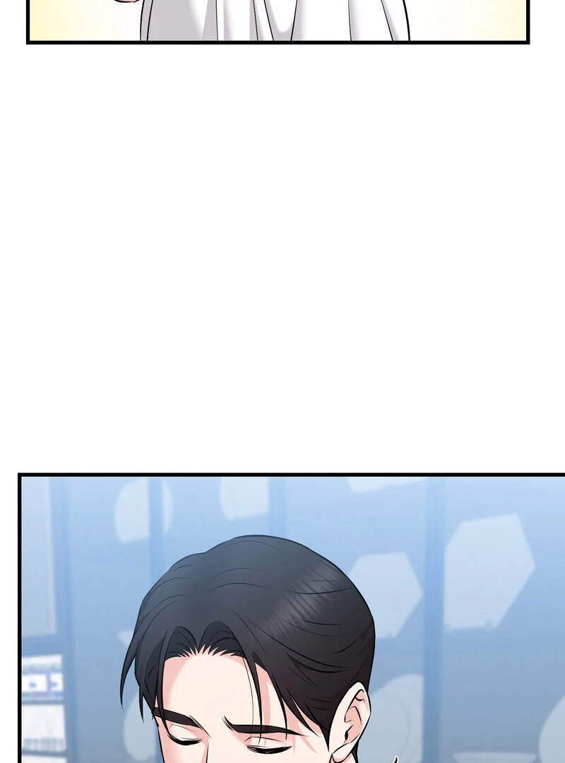 My Boss Who Rejected Me Is Now Obsessed With Me Chapter 14 - Page 9