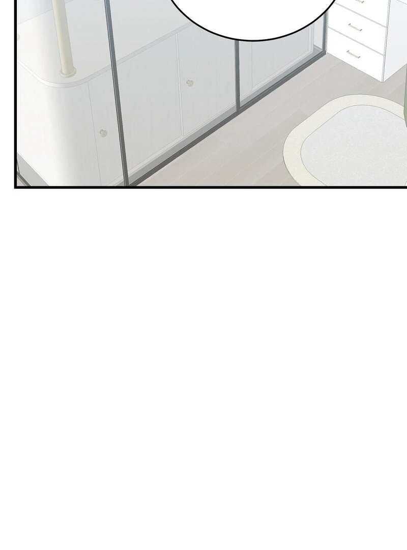 My Boss Who Rejected Me Is Now Obsessed With Me Chapter 14 - Page 83