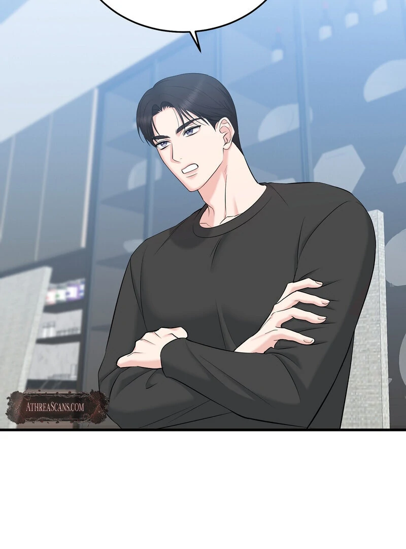 My Boss Who Rejected Me Is Now Obsessed With Me Chapter 14 - Page 100