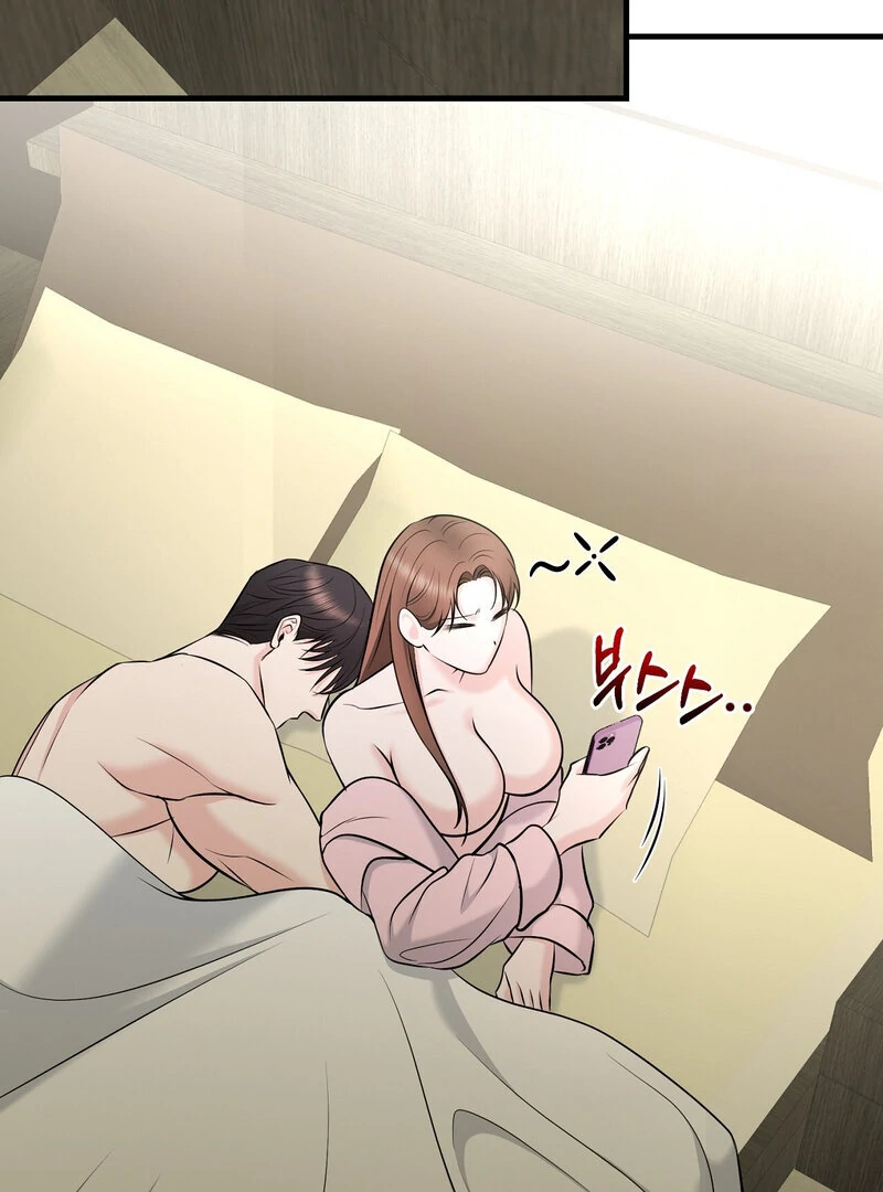 My Boss Who Rejected Me Is Now Obsessed With Me Chapter 15 - Page 2