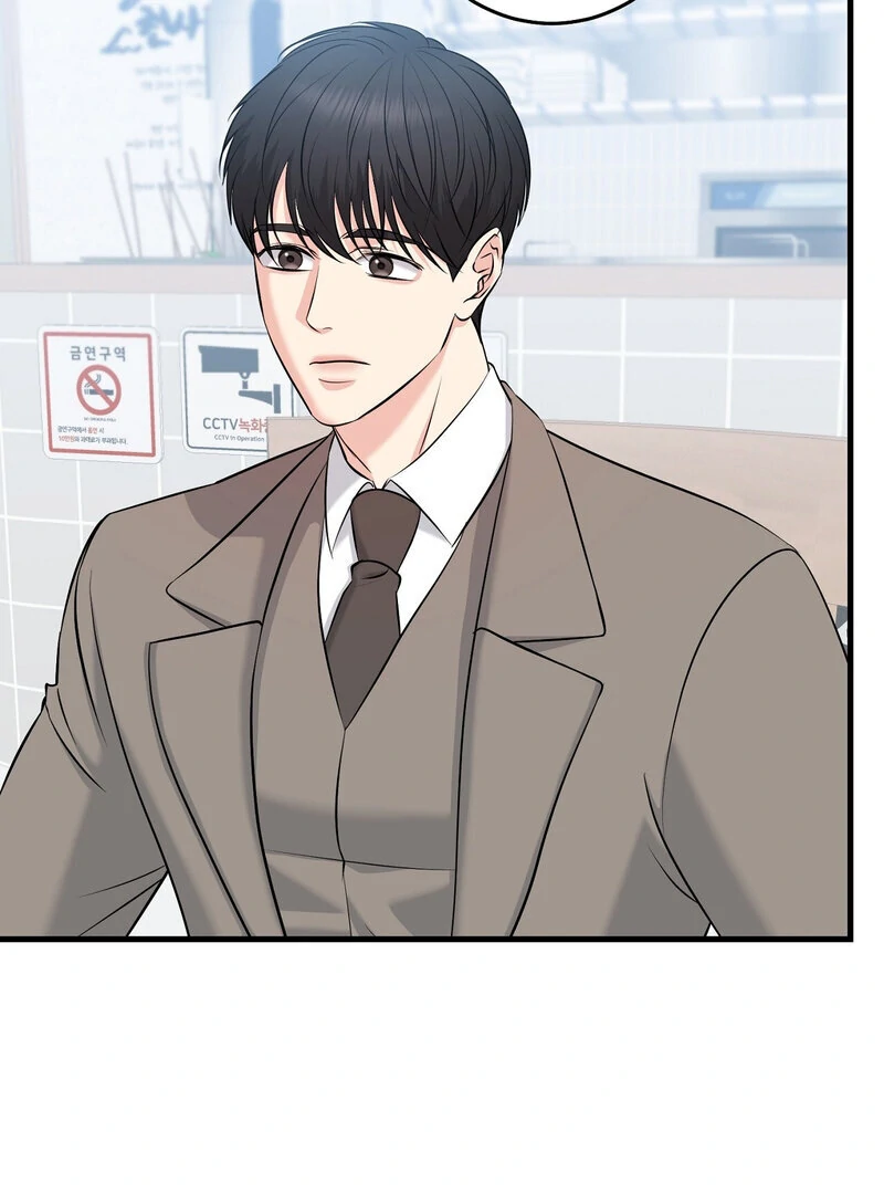 My Boss Who Rejected Me Is Now Obsessed With Me Chapter 15 - Page 114