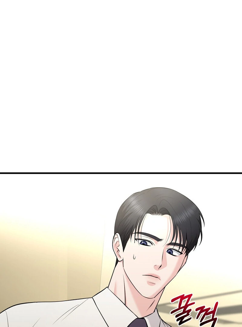 My Boss Who Rejected Me Is Now Obsessed With Me Chapter 15 - Page 28