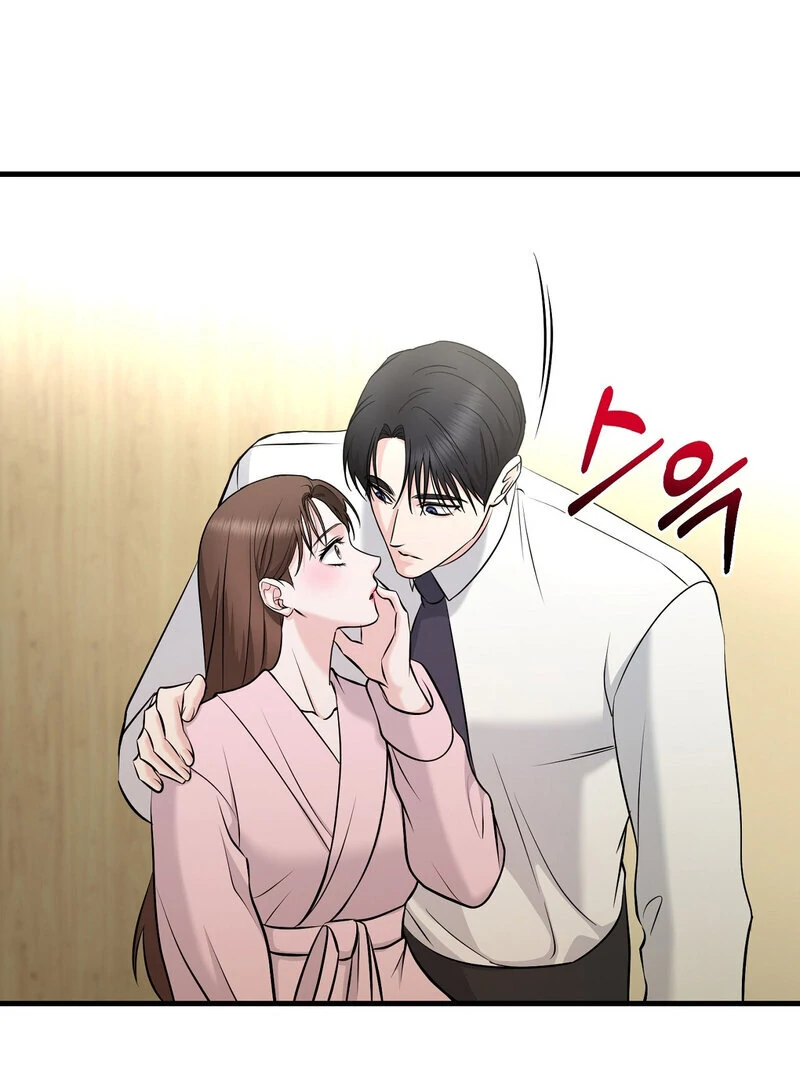 My Boss Who Rejected Me Is Now Obsessed With Me Chapter 15 - Page 30