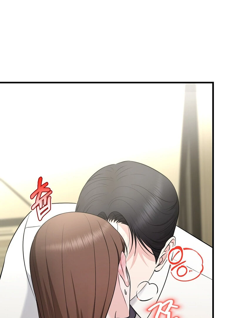 My Boss Who Rejected Me Is Now Obsessed With Me Chapter 15 - Page 33