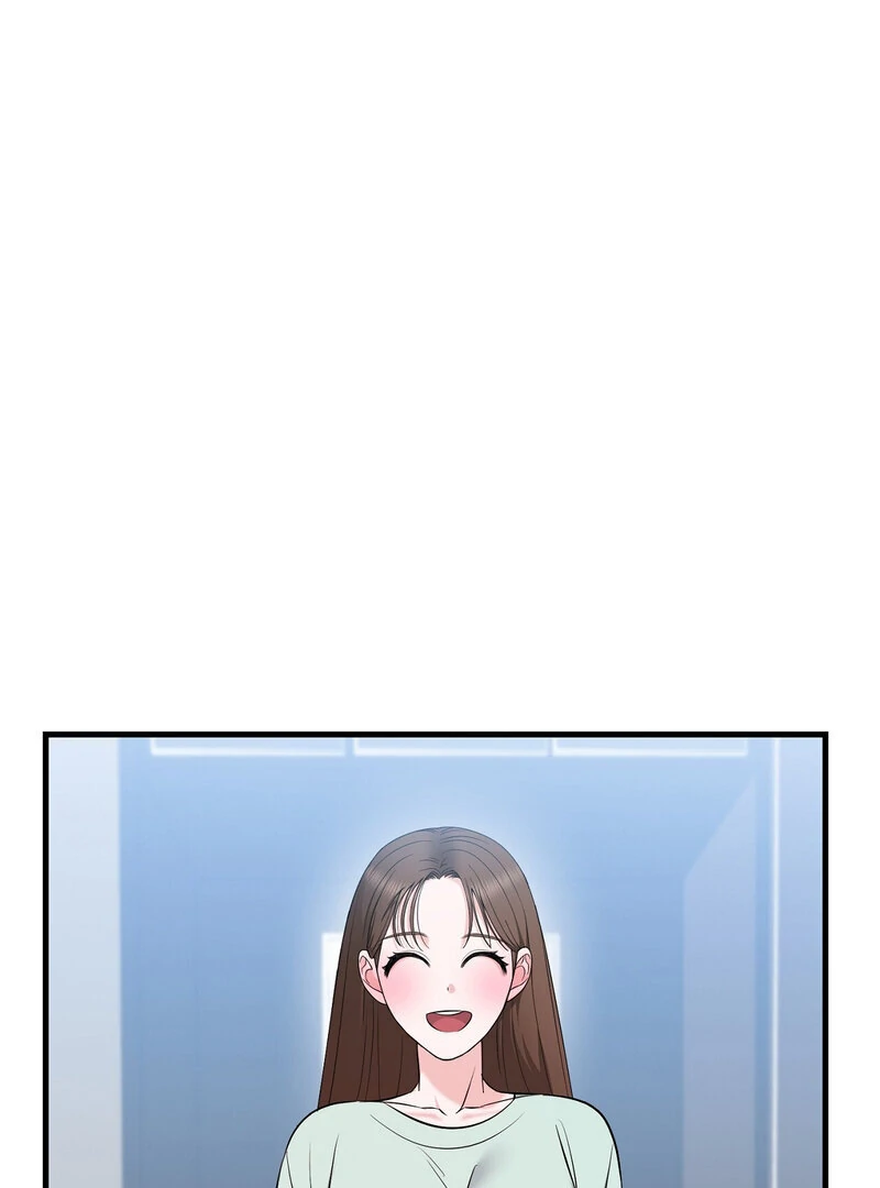 My Boss Who Rejected Me Is Now Obsessed With Me Chapter 15 - Page 43