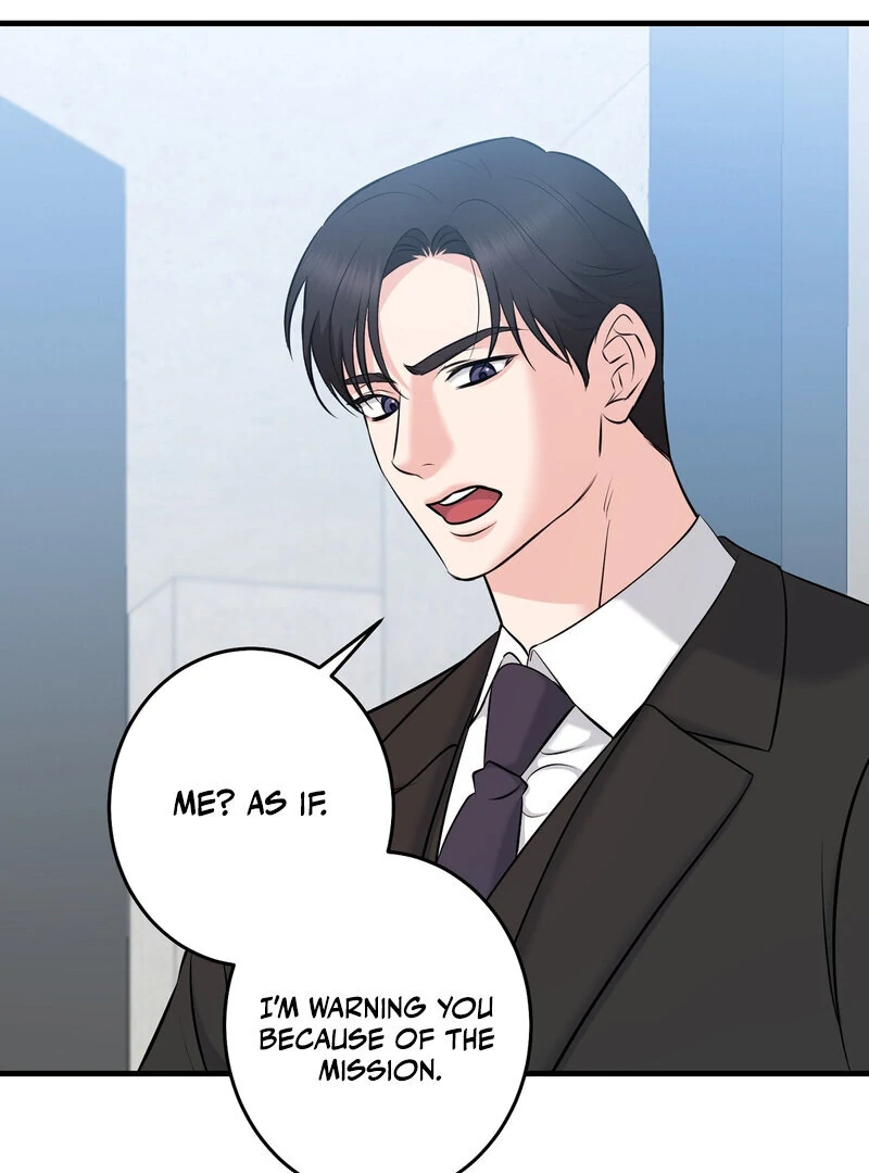 My Boss Who Rejected Me Is Now Obsessed With Me Chapter 15 - Page 49