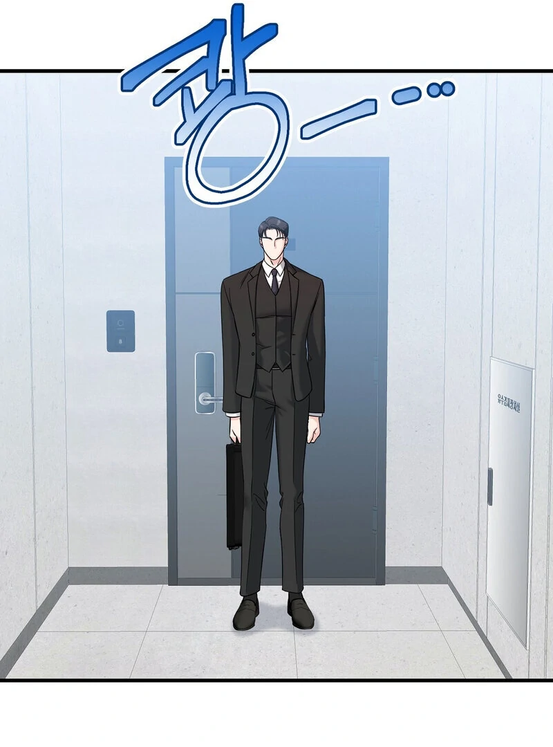 My Boss Who Rejected Me Is Now Obsessed With Me Chapter 15 - Page 53