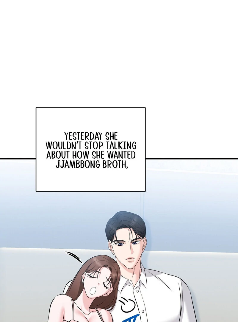 My Boss Who Rejected Me Is Now Obsessed With Me Chapter 15 - Page 76