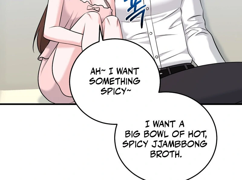 My Boss Who Rejected Me Is Now Obsessed With Me Chapter 15 - Page 77