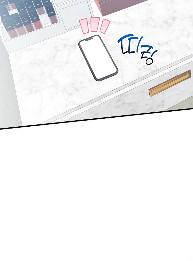 My Boss Who Rejected Me Is Now Obsessed With Me Chapter 15 - Page 89