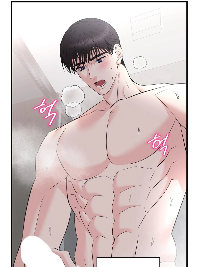 My Boss Who Rejected Me Is Now Obsessed With Me Chapter 9 - Page 14
