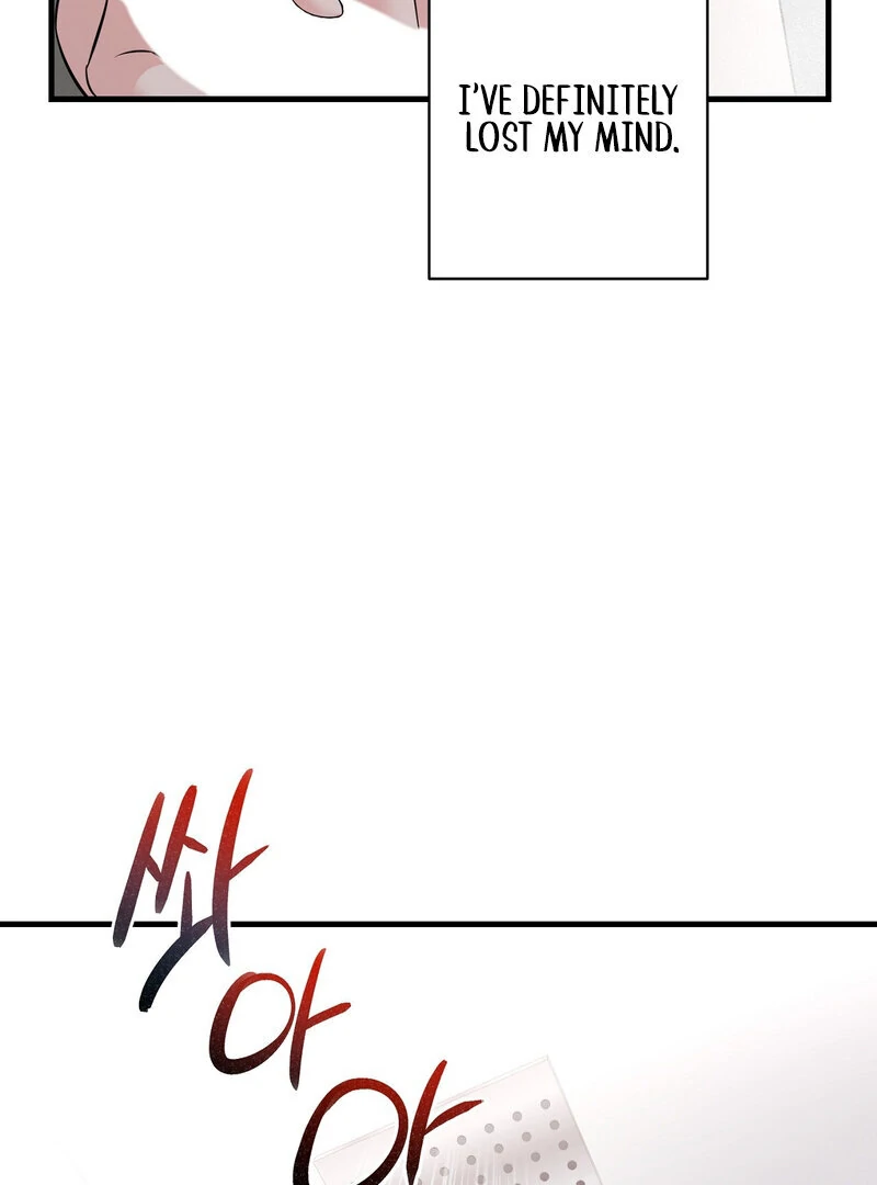 My Boss Who Rejected Me Is Now Obsessed With Me Chapter 9 - Page 15