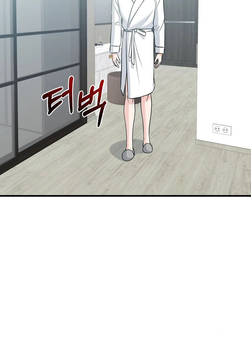 My Boss Who Rejected Me Is Now Obsessed With Me Chapter 9 - Page 19