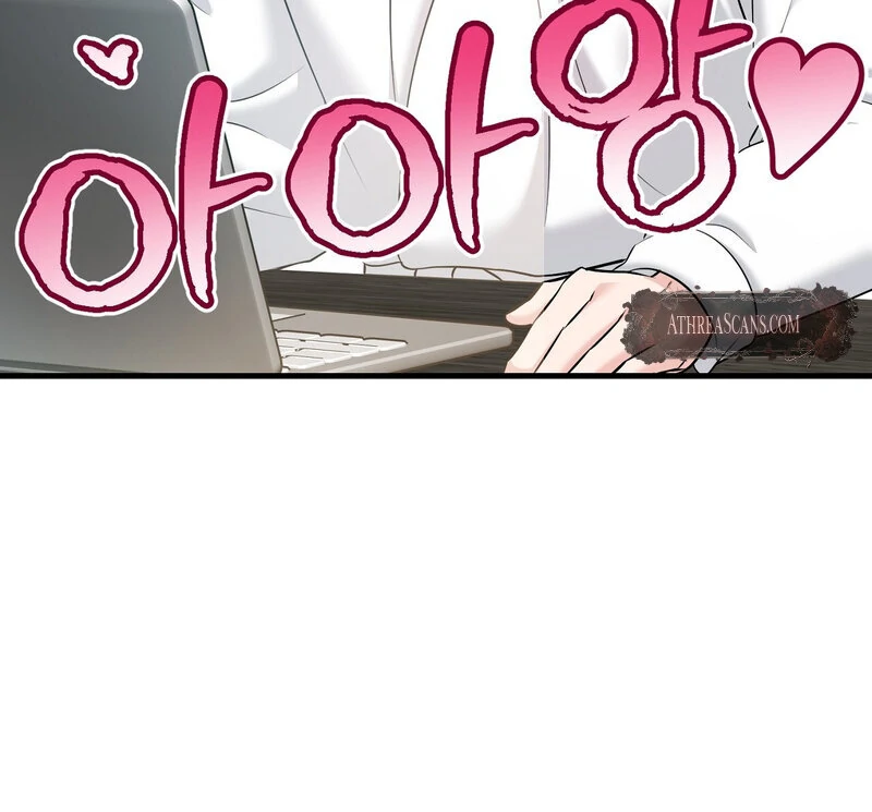 My Boss Who Rejected Me Is Now Obsessed With Me Chapter 9 - Page 25